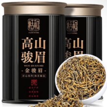 恬和茶叶 金骏眉红茶 新茶武夷特级 蜜香耐泡 浓香型 红茶