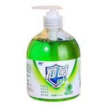 京喜 芦荟抑菌洗手液500ML 1瓶