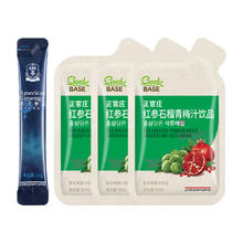 korean red ginseng 正官庄 西洋参浓缩液10g*1条+赠红参石榴青梅汁50ml*3袋（临期）