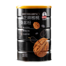 秦老太黑芝麻核桃桑葚粉爆发黑豆粉黑米早餐代餐加餐冲饮五谷 多喝黑五谷 500g*1罐