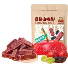 再降价：沂蒙公社 无添加剂 原味桑葚山楂条80g