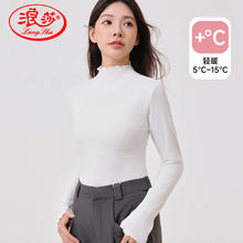 浪莎 打底衫女半高领木耳边内搭秋修身长袖弹力紧身薄款上衣女 木耳边打底衫（白色）