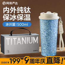 Power28 活力28 活力 28洗衣机槽清洁剂125g*3袋