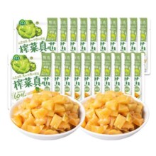 吉香居榨菜真芯咸菜小袋开味下饭菜小菜萝卜真芯学生榨菜佐餐小菜