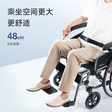 鱼跃 轮椅车H065C老人医用折叠手动轮椅铝合金加强承重加座宽