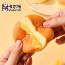 卡尔顿（Calleton）麦卢卡蜂蜜蛋糕早餐面包传统糕点下午茶休闲点心整箱装 麦卢卡蜂蜜蛋糕 300g