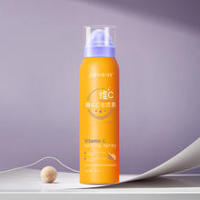 ZHENXIU 维C定妆喷雾150ml