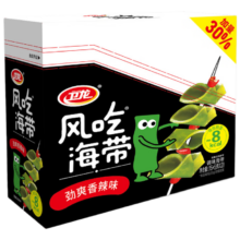 10点开始、plus会员：卫龙风吃海带加量装400g