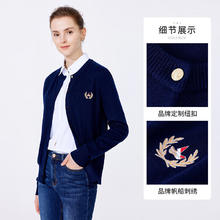 navigare 纳维凯尔 意大利小帆船女士针织衫圆领小开衫休闲毛衣外套