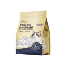 诚实一口 小金袋Dream鲜肉烘焙猫粮 200g