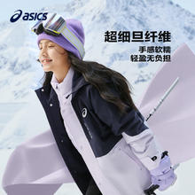 ASICS 亚瑟士 童装儿童冬季三防羽绒服2024户外羽绒冲锋外套334241073012