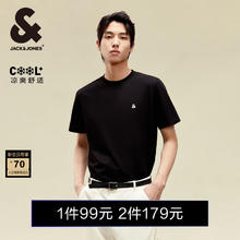 杰克琼斯 杰克·琼斯（JACK&JONES）男士短袖清T恤 E40黑色 XL