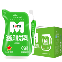 天润（TERUN）新疆特产 浓缩原味风味发酵乳低温酸奶礼盒装生鲜轻食180g*12袋