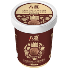 plus会员：八喜 冰淇淋 270g/283g多口味任选4件