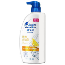 再降价 首购 微信小程序: 海飞丝 去屑洗发露 清爽去油型 750ml