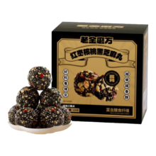 19日0点开始、限1500件：老金磨方 红枣核桃黑芝麻丸150g 九蒸九晒滋补养生