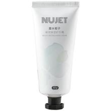 NUJET 雪融香氛精华护手霜 女长效滋润保湿补水嫩白不油腻防干裂便携