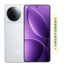PLUS：小米 REDMI K80 雪岩白 16GB+256GB