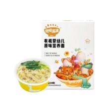 秋田满满宝宝面条碎碎面婴儿无添加盐有机儿童辅食营养面食粒粒面
