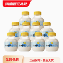 认养一头牛 4.0g高端A2β-酪蛋白低温冷藏鲜牛奶吨吨桶200ml*10瓶
