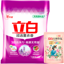 立白 洗衣粉超洁薰衣香洗衣粉1kg+大师液100g
