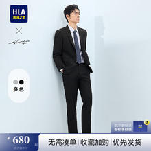 海澜之家 西服套装男25新轻商务时尚平驳商务套西男春 黑色（西服+西裤）