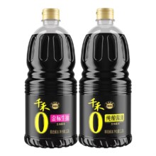 千禾 零添加酱油 1.28L*2瓶