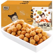 多味花生米怪味豆鱼皮花生下酒菜小包装散装即食零食休闲食品小吃 多味花生500g/盒