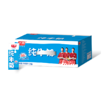 88VIP：光明 纯牛奶250mL*24盒