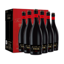 菲丽宝娜 精酿啤酒 原浆啤酒白啤高端小麦啤酒 750ml*6瓶整箱年货礼盒