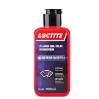 汉高 Henkel 微分子深度除油膜剂 100ml