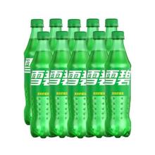 百亿补贴：可口可乐 Coca-Cola 雪碧500ml*10瓶碳酸汽水雪碧饮料批发特价整箱可乐