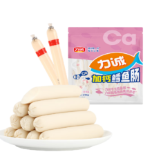 需首单：力诚 加钙鳕鱼肠 芝士味340g（8.5g*40支）