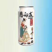 Hop Fan 或不凡 悲白发乳酸菌奶啤 500mL 24罐