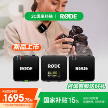 RØDE RODE罗德麦克风Wireless Go Gen3无线领夹一拖二户外带货直播录音采访访谈VLOG电脑相机手机款-标配