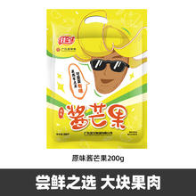 佳宝 原味酱芒果干 500g14.9元包邮
