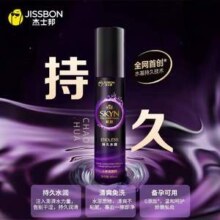jissbon 杰士邦 SKYN 极肤 人体润滑剂80mL+润滑剂15ml