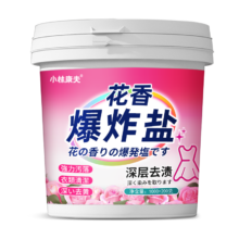 plus、需首购：小林康夫花香爆炸盐1200g
