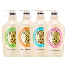 可悠然 滋润肌肤温和清洁550ml*2美肌香氛沐浴露