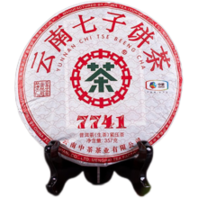 中茶牌茶叶 云南普洱茶 2024年7741澜沧高山乔木生茶饼 单饼装 357克 * 1饼