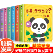 337晨读法小古文100篇分级背诵培优计划（全套8册赠文言文思维导图）小学语文学科核心素养进阶读本 7-10岁 小古文100篇分级背诵培优计划全套8册