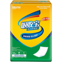 可靠吸收宝成人护理垫600*900男女老年人通用床垫产妇垫纸多功能隔尿垫尿不湿整箱120片