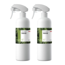 京东京造 森系列光触媒除甲醛喷剂雾去甲醛神器清除剂装修 500ml*2瓶