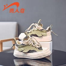 贵人鸟 儿童休闲运动鞋 橄榄绿