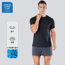 JEANSWEST LIFE 真维斯短袖男t恤夏季潮流圆领跑步运动休闲百搭户外上衣T恤