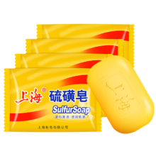 上海香皂上海硫磺皂85g 3块 +药皂90g*2块