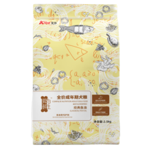 艾尔（Aier）狗粮经典鱼油全价成年期全犬种通用成犬粮 2.5kg5斤
