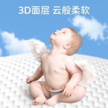 巴布豆（BOBDOG）云柔拉拉裤超薄透气尿不湿纸尿裤婴儿试用夜用柔软亲肤干爽不漏尿 纸尿裤 L72片【17-23斤】