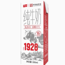 88VIP！卫岗 3.2g蛋白质 纯牛奶 200ml*24