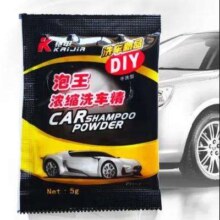 泡王 浓缩洗车精  5g*2包